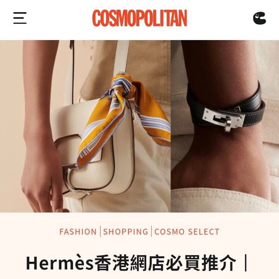 Hermes愛馬仕方巾/絲巾/綁袋巾/口袋巾/手帕🎀全新-6