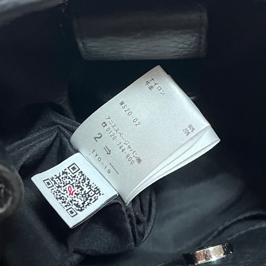 agnes b. voyage系列 2019春夏 日本限定 MS20-02 防潑水尼龍拼接皮革 單肩包 肩背包 斜背包 側背包 斜跨包 水桶包-6