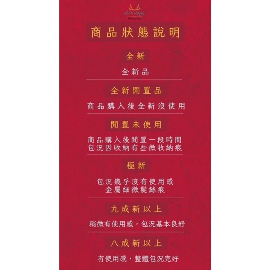 CHANEL金色水鑽雙C可調節項鍊-3
