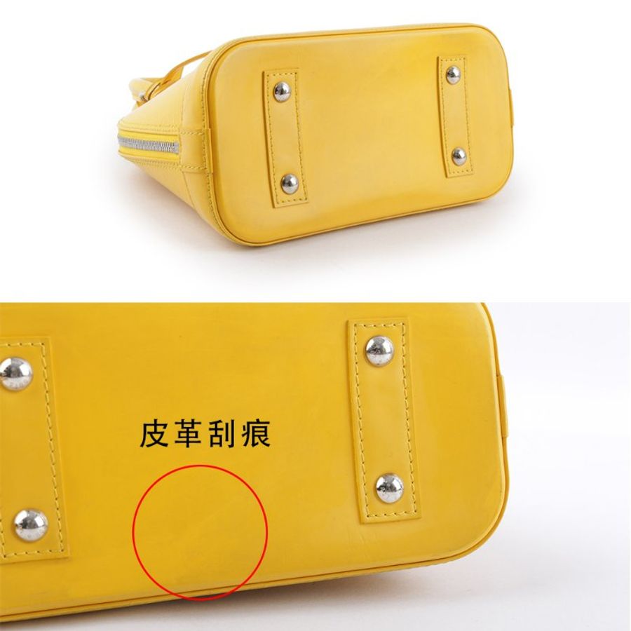 Louis Vuitton Alma BB EPI皮革手提/斜背包(黃色)-3