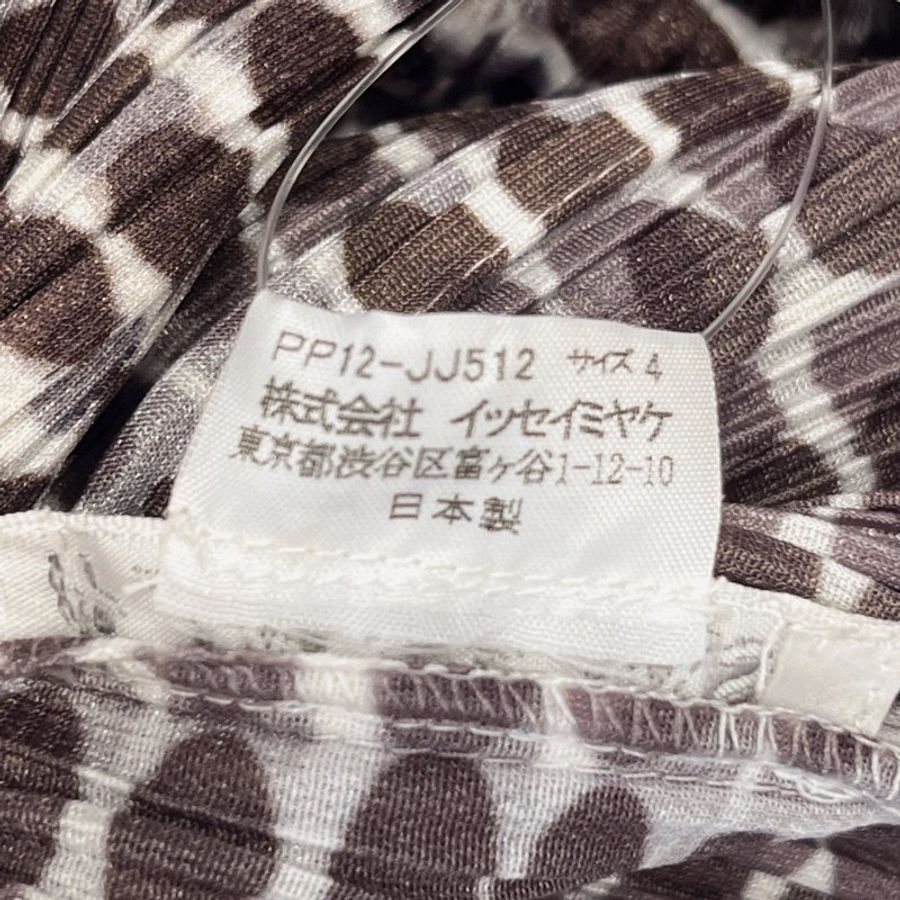 ISSEY MIYAKE 三宅一生 PP有領咖啡圓點上衣/服飾 4號-5