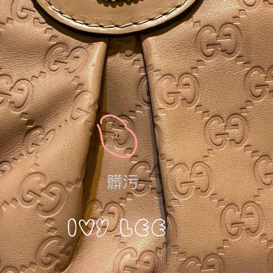 Gucci 269953 女式 粉膚色Scarlett Nude Guccissima 皮革手提包托特包 二手精品-9