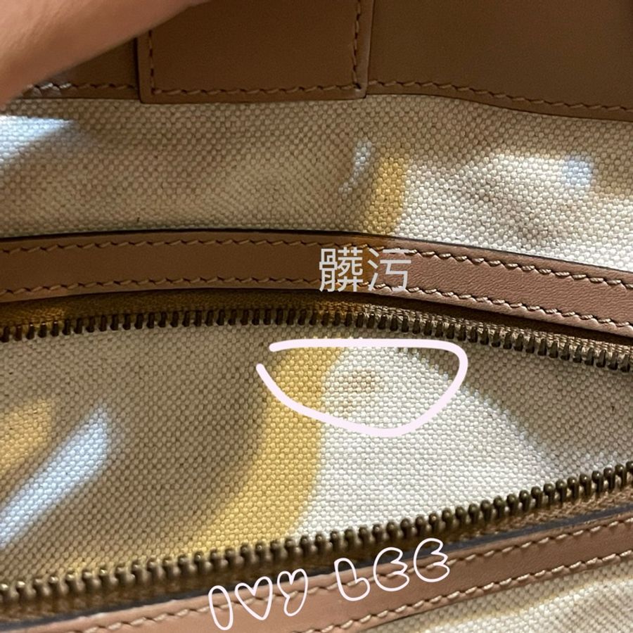 Gucci 269953 女式 粉膚色Scarlett Nude Guccissima 皮革手提包托特包 二手精品-10