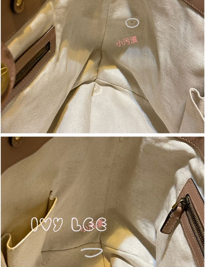 Gucci 269953 女式 粉膚色Scarlett Nude Guccissima 皮革手提包托特包 二手精品-12