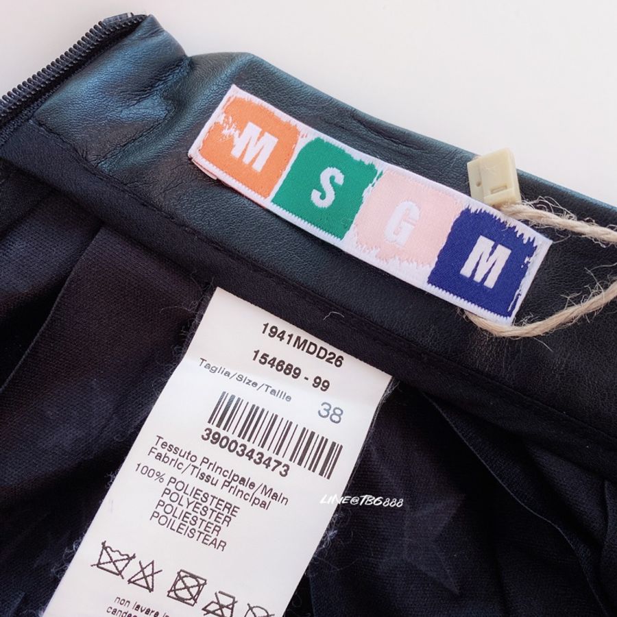 MSGM 壓紋百褶長皮裙-9