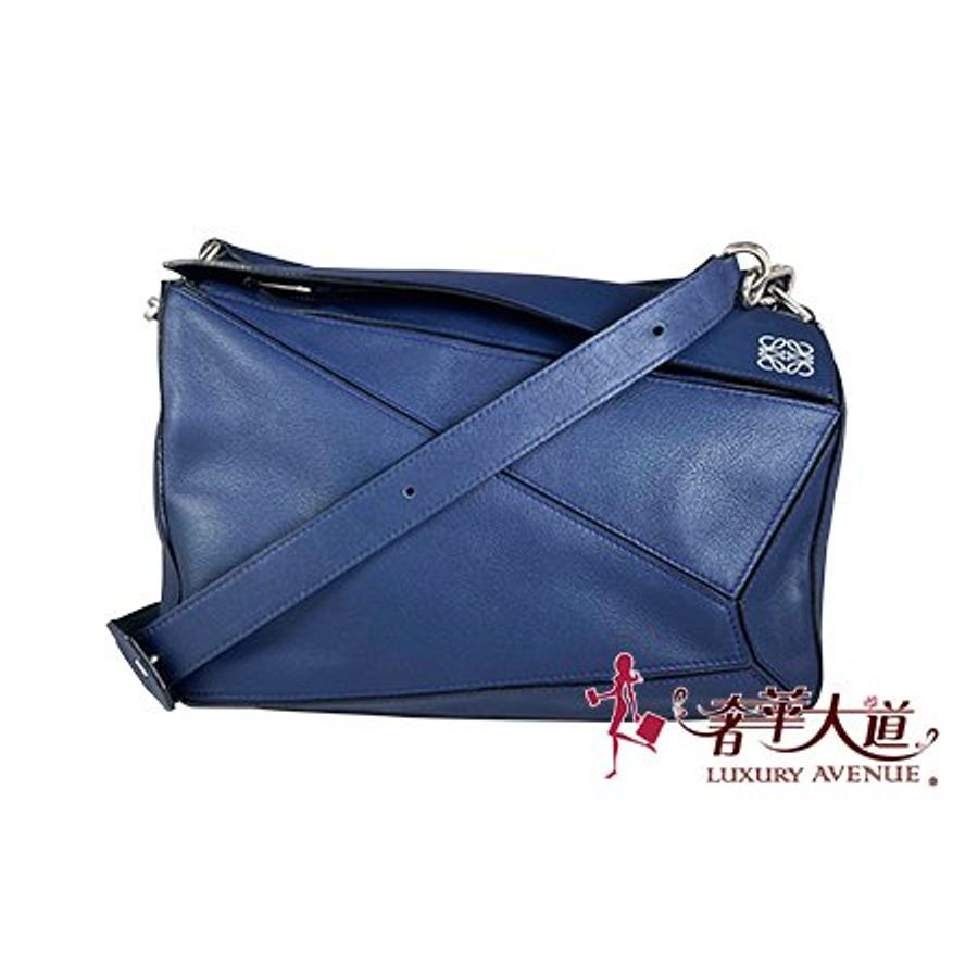 已售出*LOEWE 深藍色牛皮 PUZZLE拼圖手提/斜背二用包(中款)-0