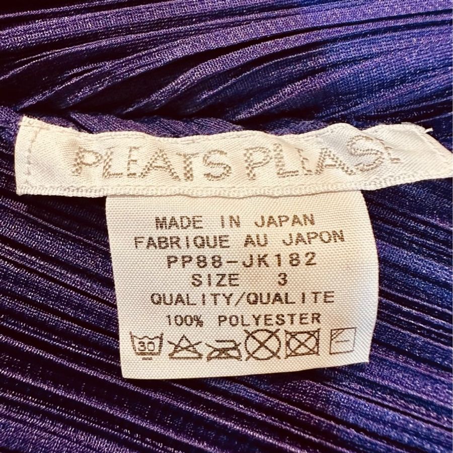 三宅一生洋裝/PLEATS PLEASE /ISSEY MIYAKE主線紫色洋裝3號(看圖看內文)-15