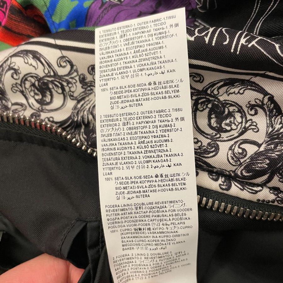 #正品 【VERSACE 凡賽斯】 印花 外套 S號-4