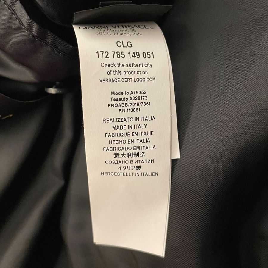 #正品 【VERSACE 凡賽斯】 印花 外套 S號-5