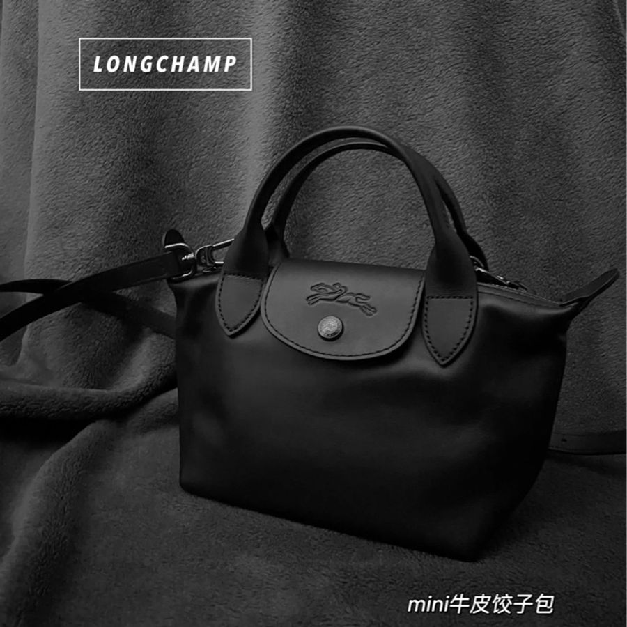 Longchamp迷你小牛皮餃子包(黑)-0