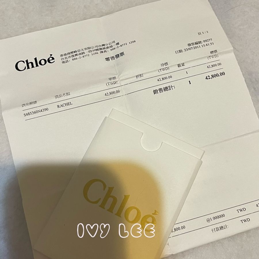 Chloe 粉膚桃色皮革 Rachel 金色 蝴蝶結 斜揹包 肩背包 二手精品-13