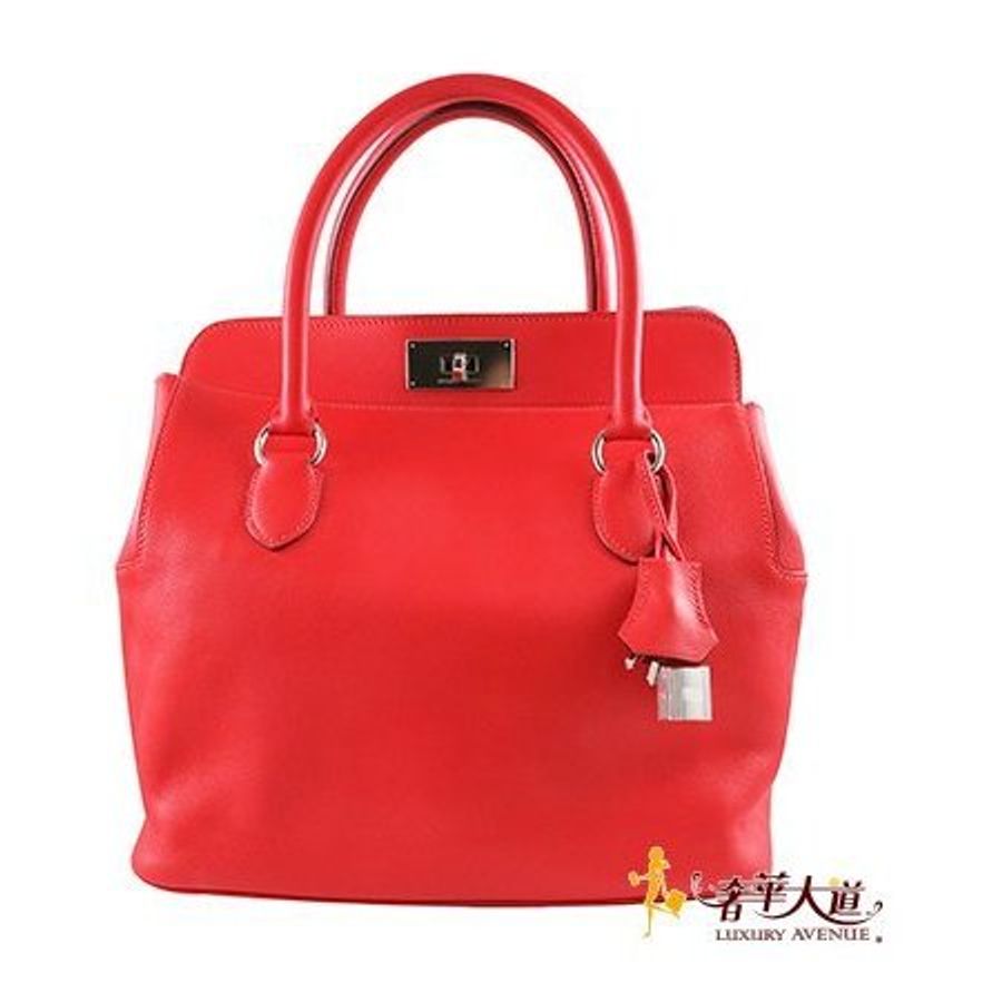 Hermès 珊瑚橘銀扣 9T SWIFT Tool Box 26CM 中型牛奶包-0