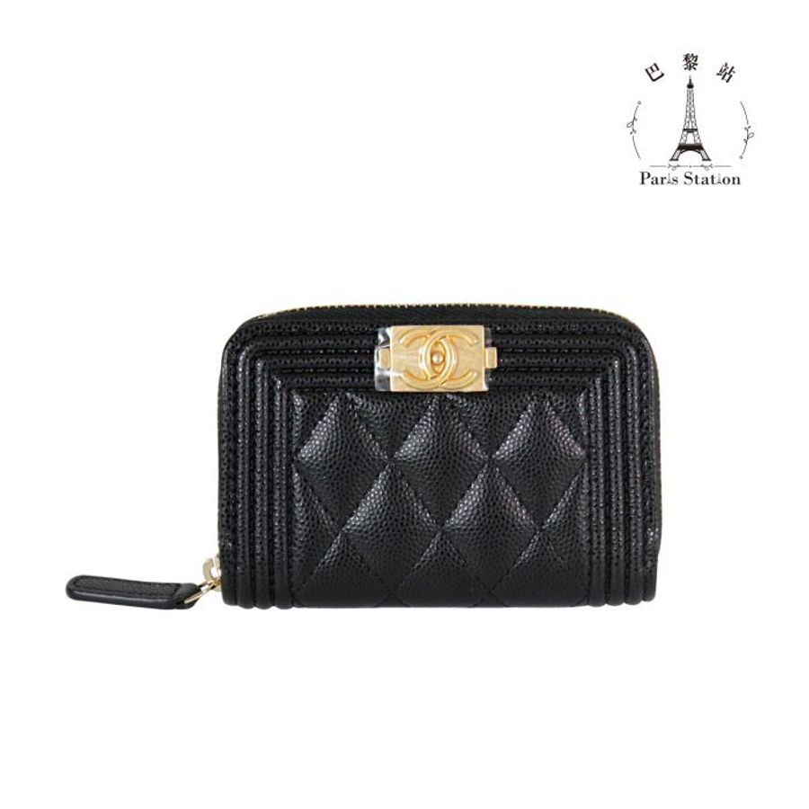 【巴黎站二手名牌專賣】＊全新現貨＊CHANEL 真品＊A80602 BOY系列黑荔枝牛皮復古金釦拉鍊零錢包-0