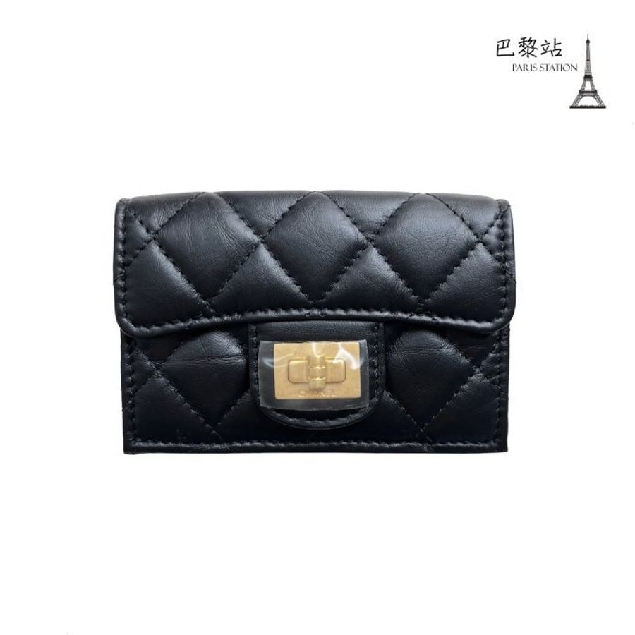 【巴黎站二手名牌專賣店】*全新現貨*CHANEL 香奈兒 真品*2.55 鞣製牛皮金釦 Mini 三摺短夾-0