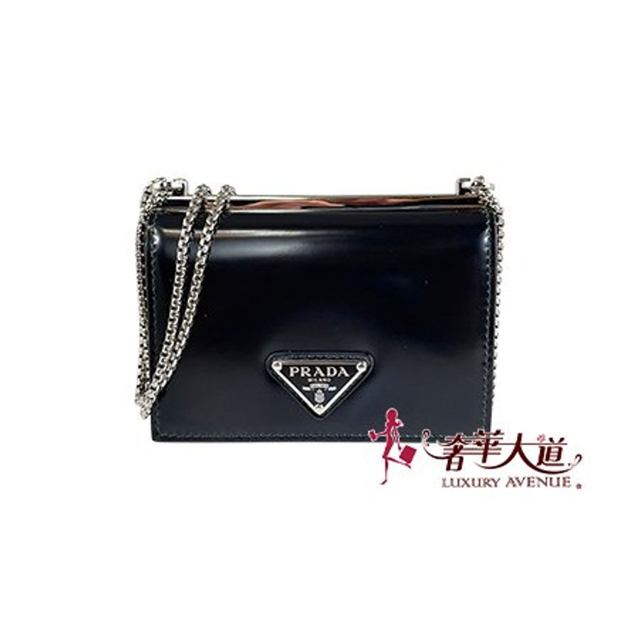 PRADA 黑色拋光牛皮卡夾鍊帶包 1MR023-0