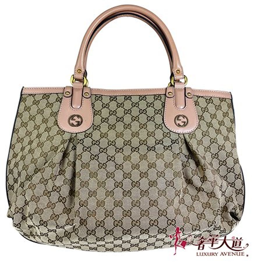 GUCCI粉膚色緹花布金屬LOGO抓皺南瓜肩背包 269951-0