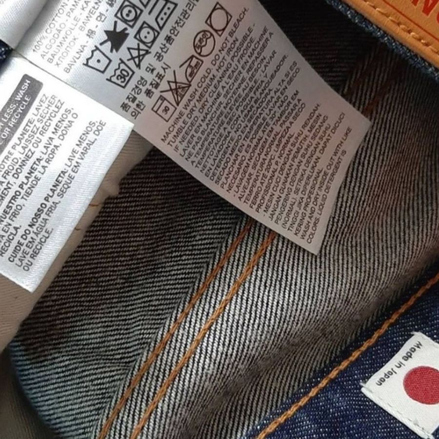日本製(MIJ)-全新正品Levis 501T Taper經典排扣皮革標破壞款合身牛仔褲W29L32-7