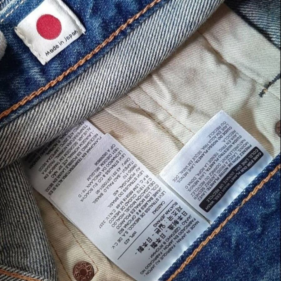 日本製(MIJ)-近新正品Levis501T taper經典排扣重磅彈性牛皮標小R水洗刷紋小破壞牛仔褲W33L32-7