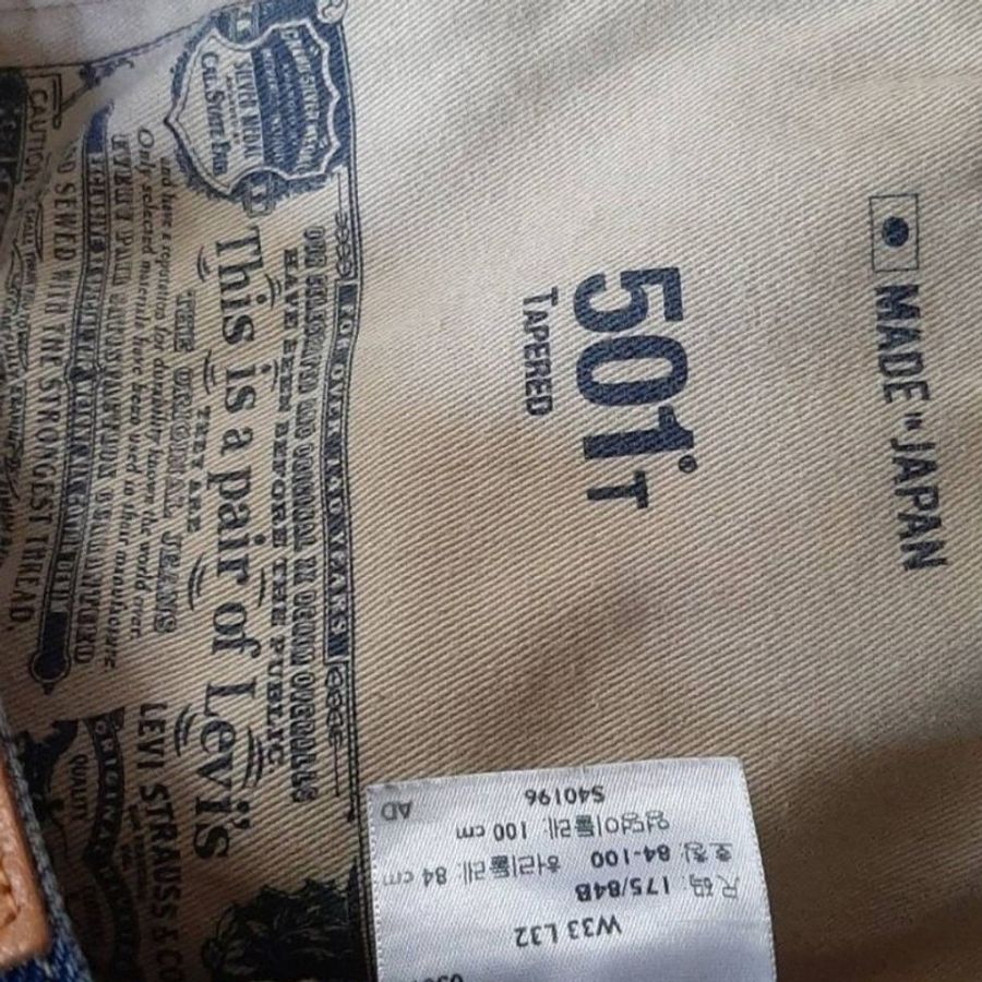 日本製(MIJ)-近新正品Levis501T taper經典排扣重磅彈性牛皮標小R水洗刷紋小破壞牛仔褲W33L32-9