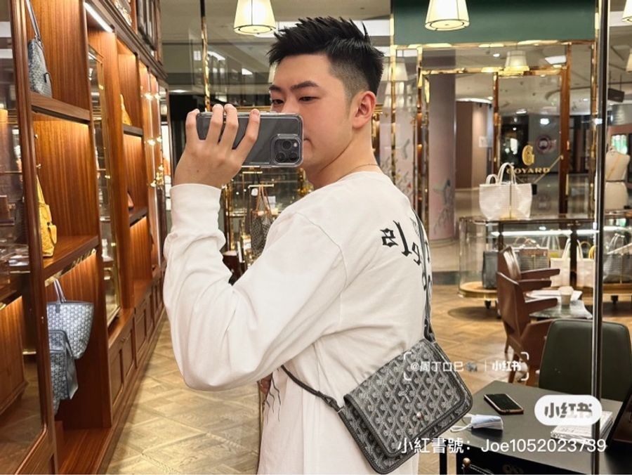 Goyard Plumet 信封包 男女皆可背 難買爆款-4