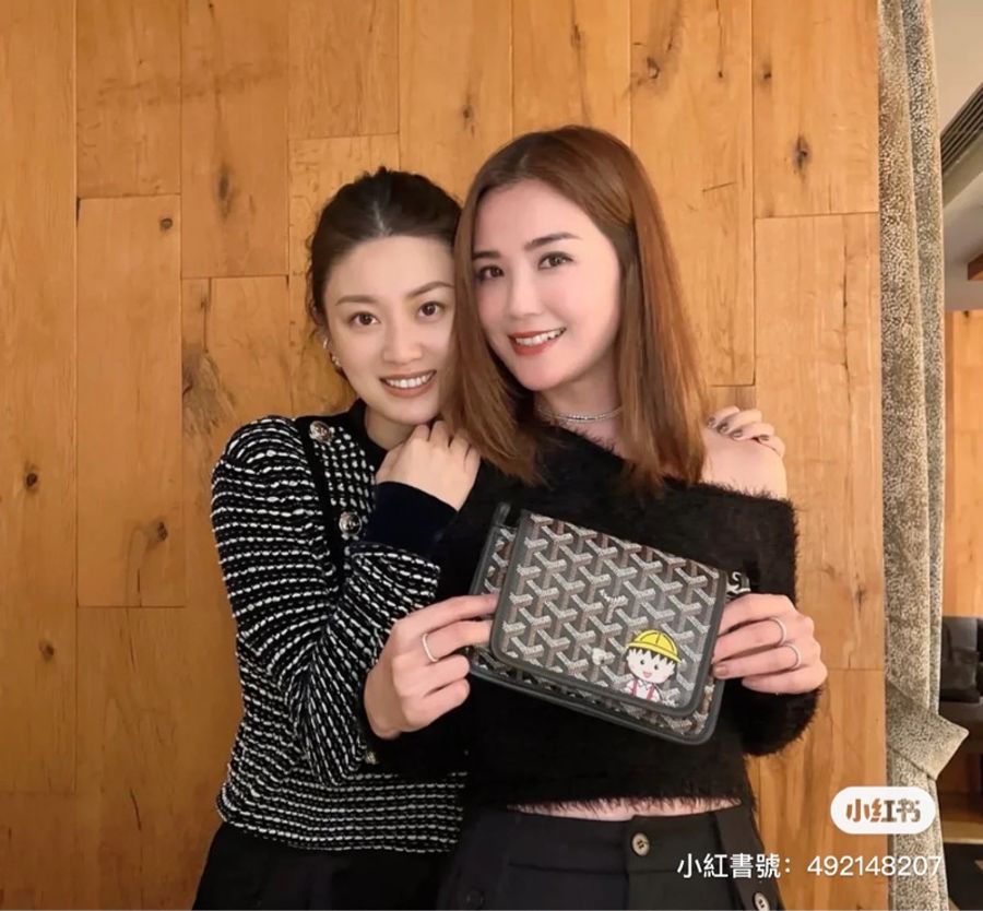 Goyard Plumet 信封包 男女皆可背 難買爆款-7
