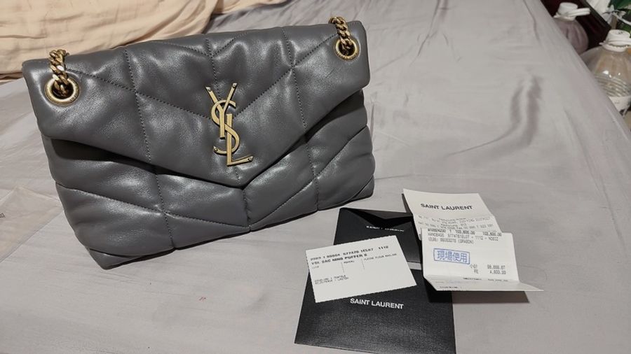YSL 聖羅蘭 Puffer bag 小型絎縫納帕皮手袋 二手近全新 風暴色(大象灰)-21