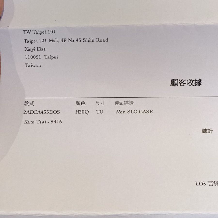 DIOR|Oblique迷你馬鞍包 釕色|SADDLE 附肩帶小袋-6