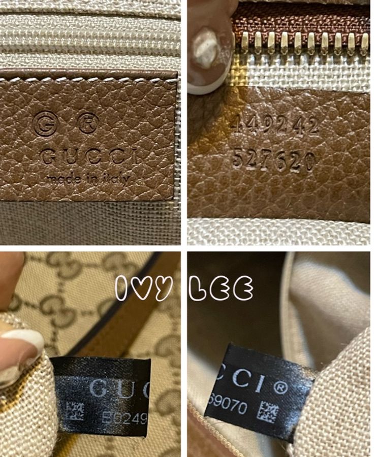 GUCCI GUCCI BREE GG提花布 咖啡色皮革邊肩背托特包 449242 二手精品-13