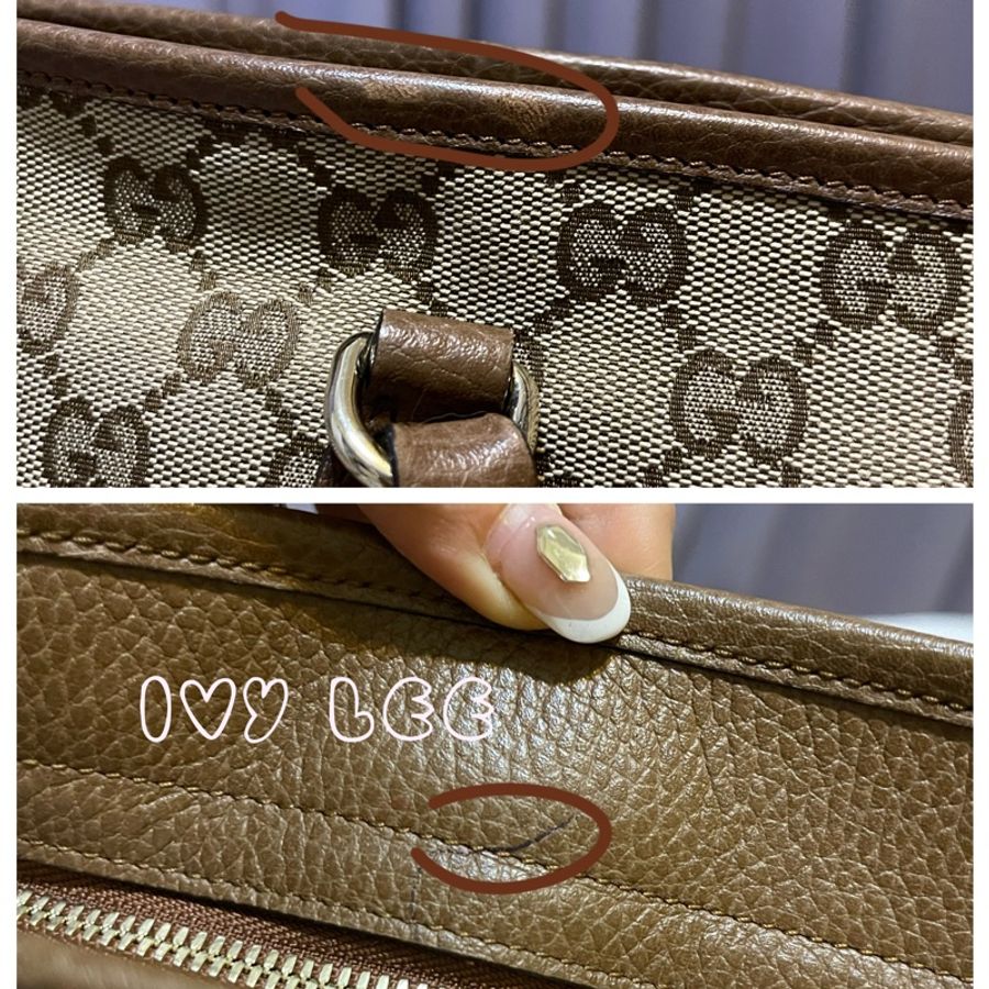 GUCCI GUCCI BREE GG提花布 咖啡色皮革邊肩背托特包 449242 二手精品-21