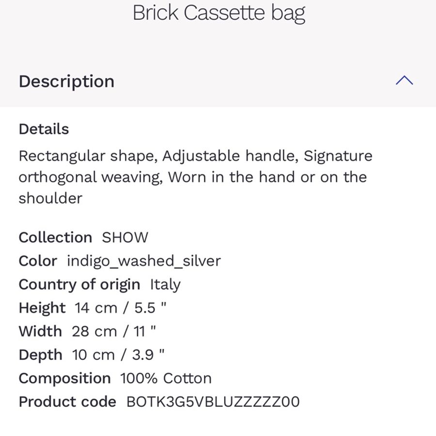 （限時降價）BV 牛仔包 28cm 腋下包 丹寧 淺藍 brick cassette 大格 中號-10