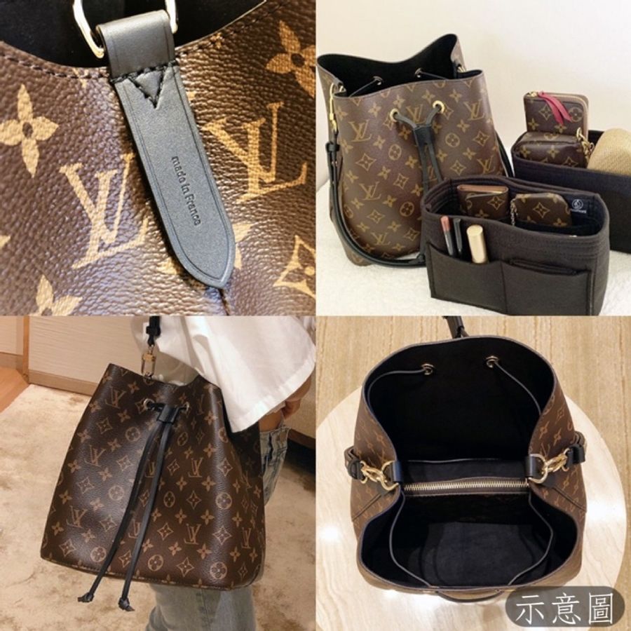 LV Louis Vuitton NeoNoe MM M44020 水桶包-1