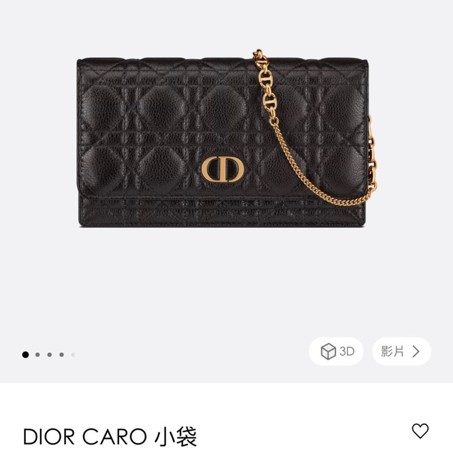 Dior 黑色WOC包金鏈-0