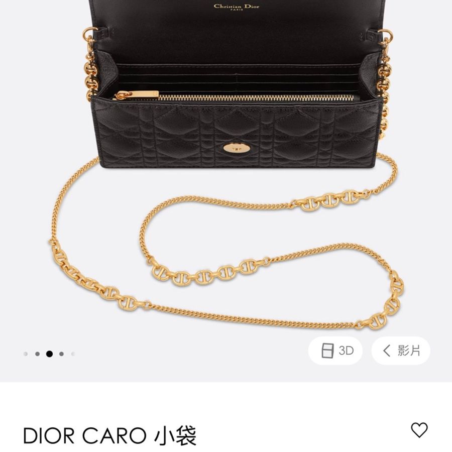 Dior 黑色WOC包金鏈-7