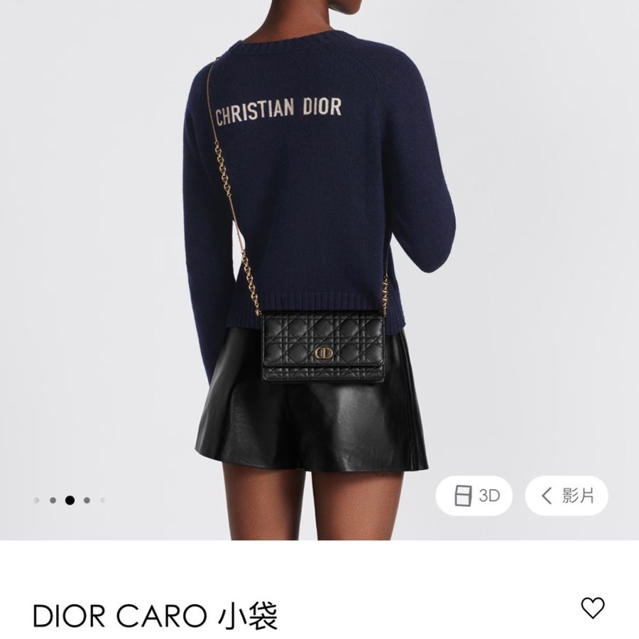 Dior 黑色WOC包金鏈-8