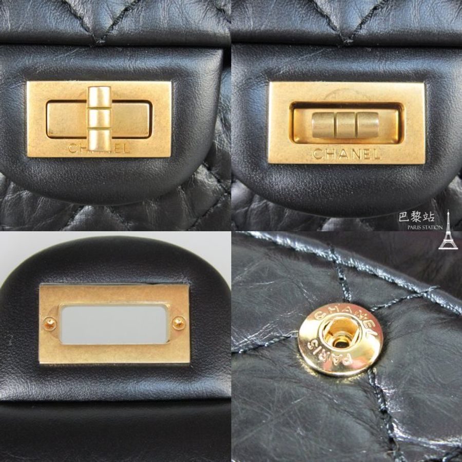 【巴黎站二手名牌專賣店】＊現貨＊CHANEL 香奈兒 真品＊ A37586 黑色2.55金鍊口蓋包(24cm)-5