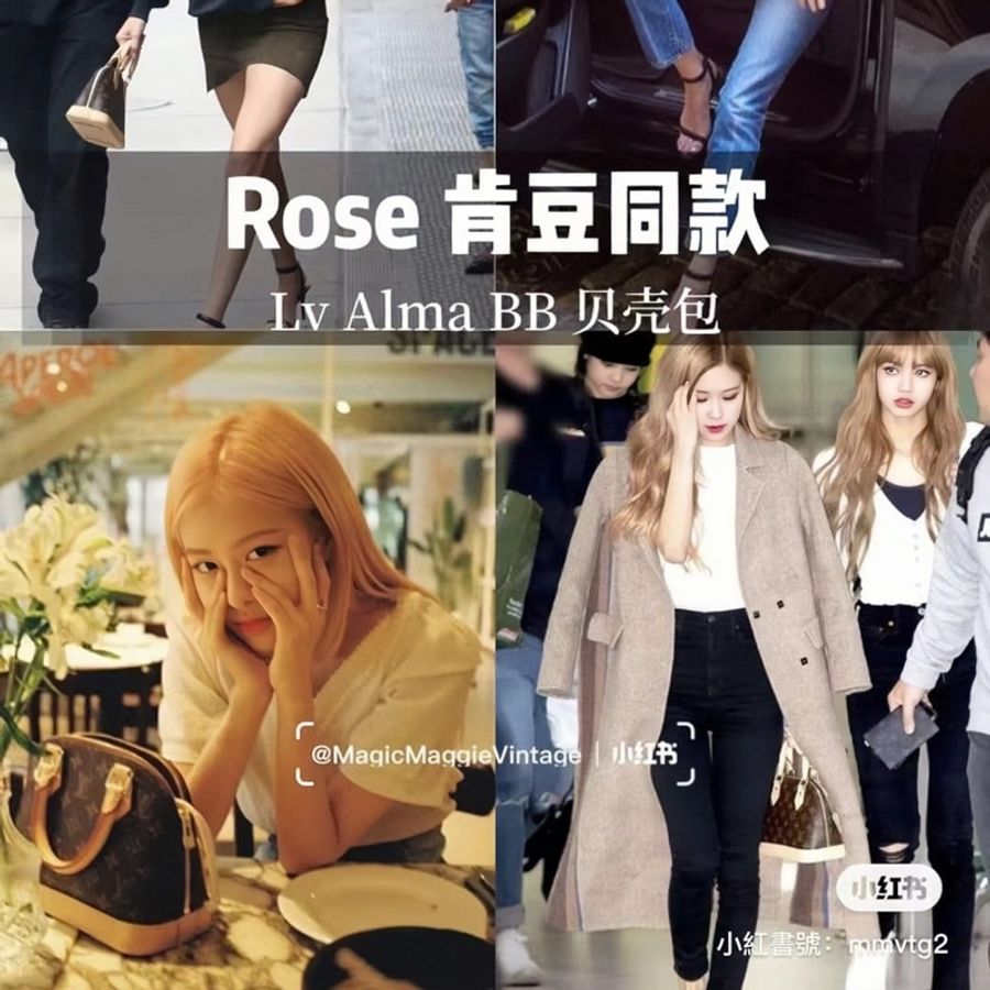 LV Louis Vuitton Alma BB 老花 艾瑪包 貝殼包 晶片款-33