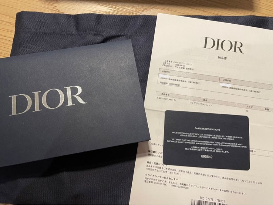 Dior CD Icon 烏木色拉鍊長夾 迪奧男士長夾 Dior Essentials-1