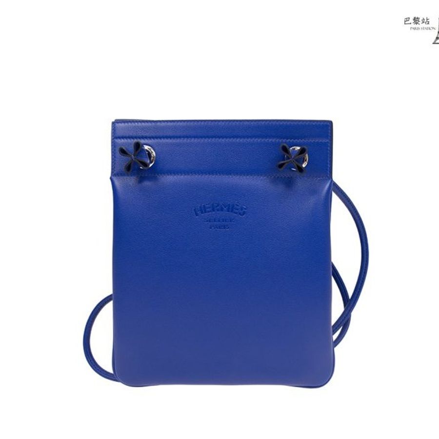【巴黎站二手名牌專賣店】*現貨*HERMES 愛馬仕 真品*D刻 7T藍 經典ALINE TOTE BAG系列扁斜肩背包-0