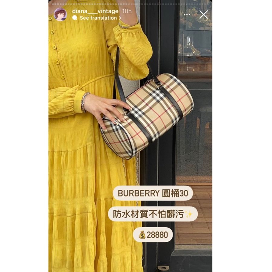 Burberry格紋圓筒手提包-1