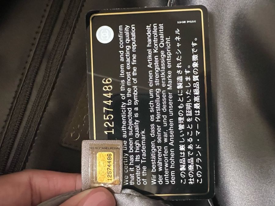 🍒CHANEL 絕版LOGO大托特包 2F230831-1-17