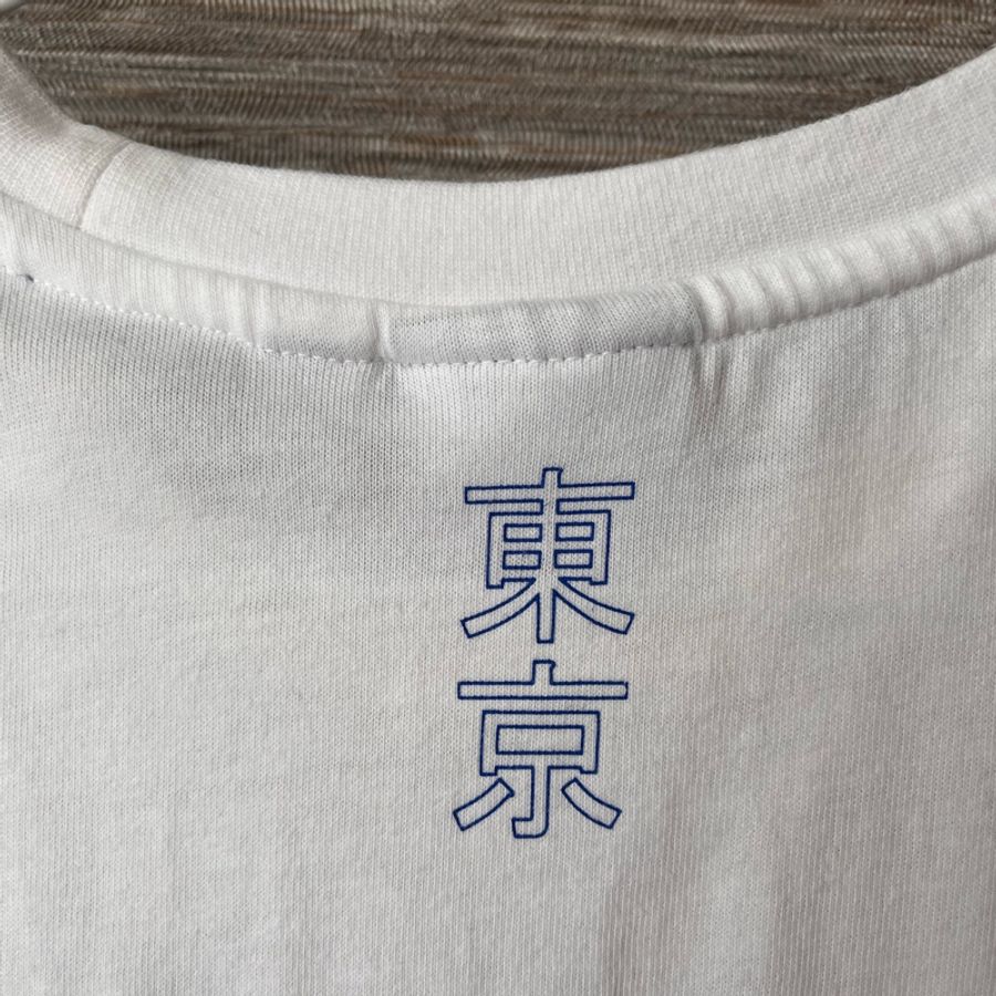 adidas 東京 限定T-shirt-22