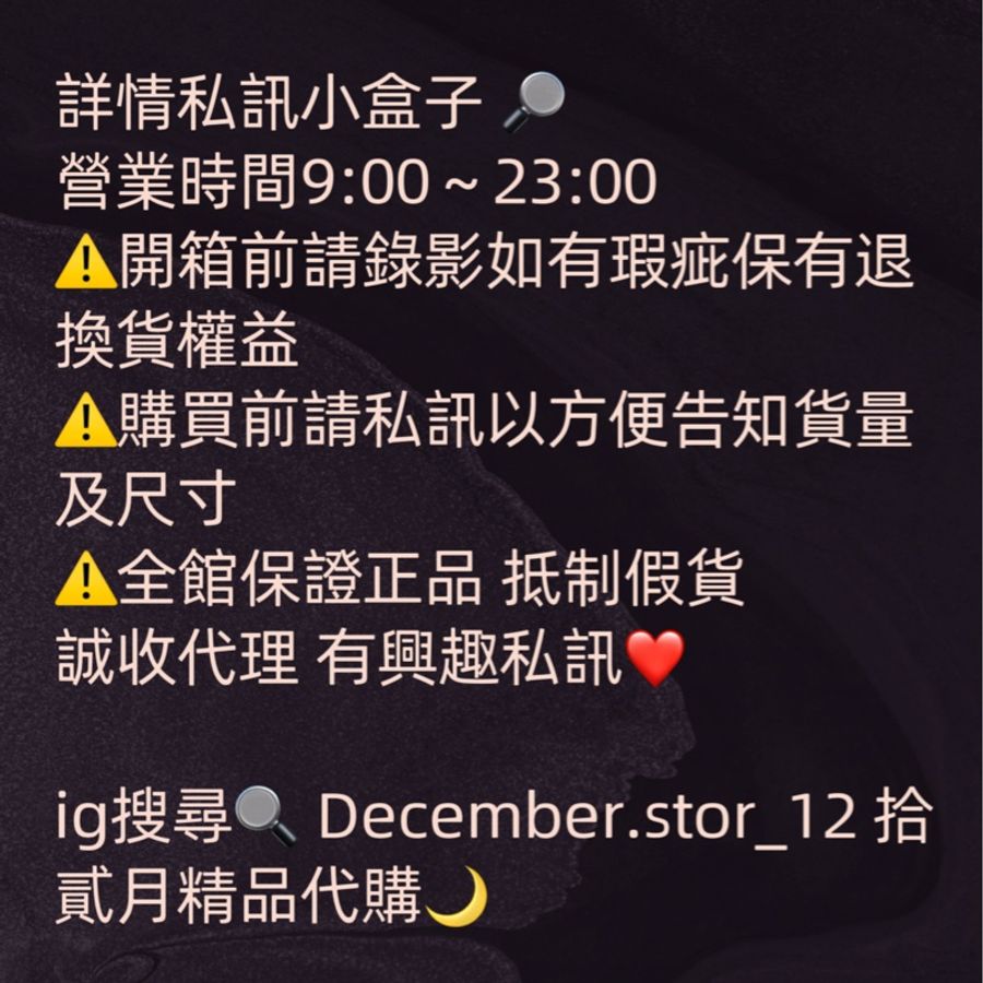 Dior 藍色老花滿版短袖T恤-1