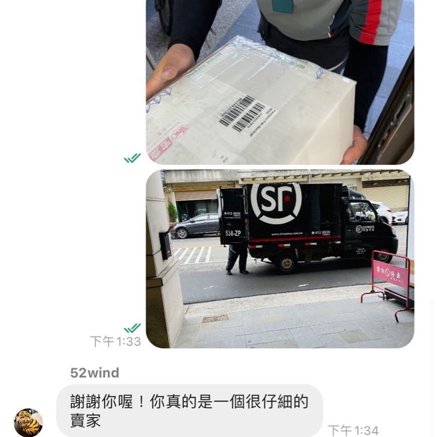 二手正品香奈兒Chanel 荔枝紋皮革WOC三背!Vintage看圖片內文-14