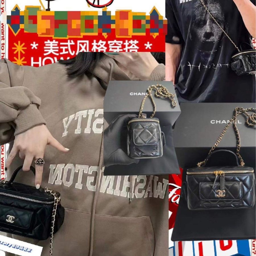 Chanel 香奈兒 23B 新款‼️手把 手柄 提把 化妝 cargo 長盒子 鏈袋包 mini bag 此價格已含刷卡分期手續費 可直接下單❤️-15
