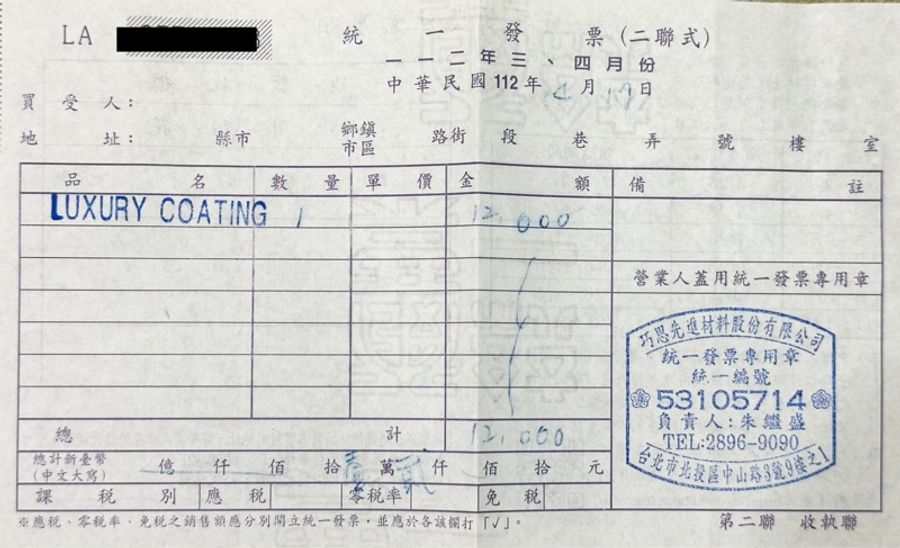 LV OnTheGo PM 經典老花(雙色)小托特包(附寬肩帶+零錢包)-23