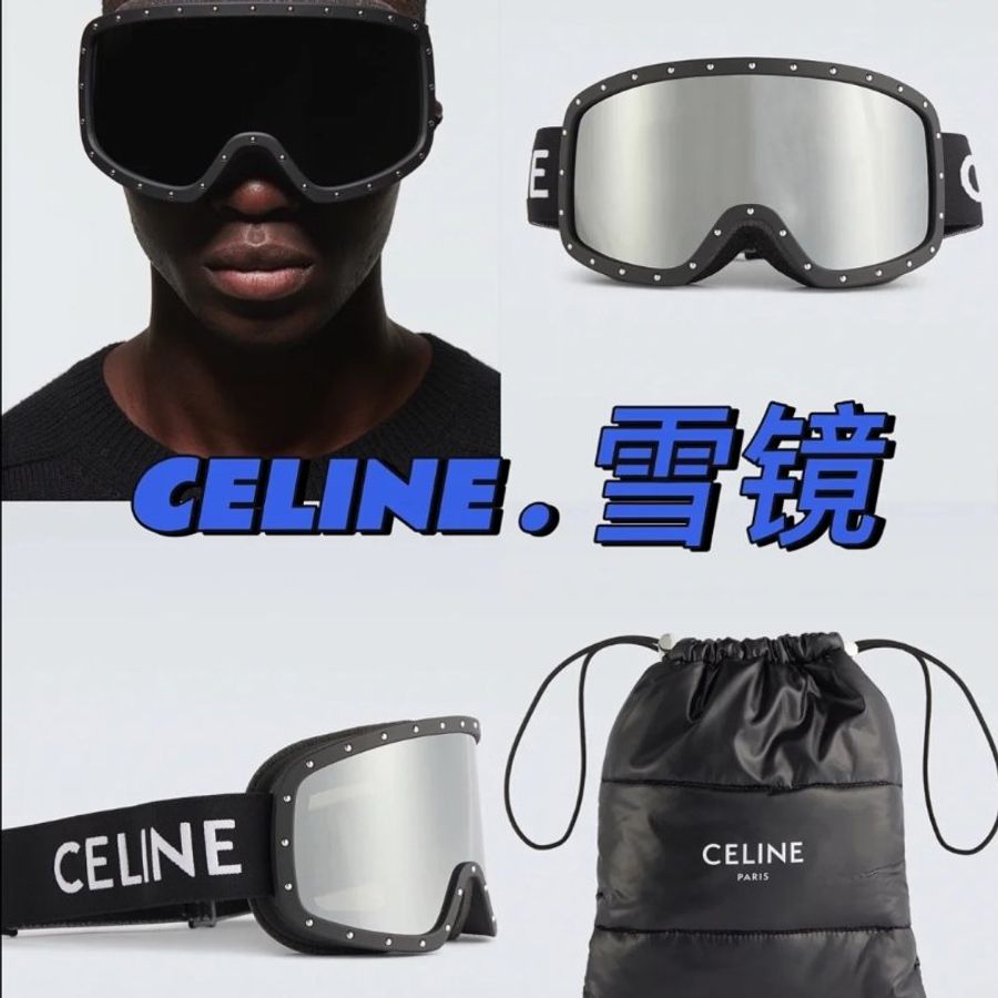 新款Celine滑雪镜🎿 黑/白2色 情侶款不限頭圍-8