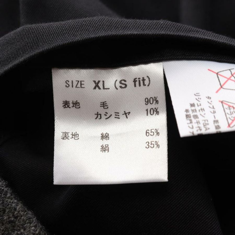 【日本直送】 Pre-owned dunhill tailored jacket wool cashmere Dark gray black 3B reversible-5