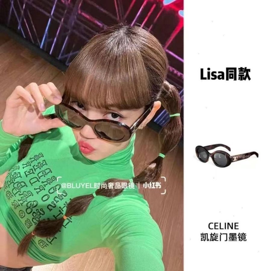 Celine  Lisa 同款 玳瑁色凱旋門logo 太陽眼鏡-0