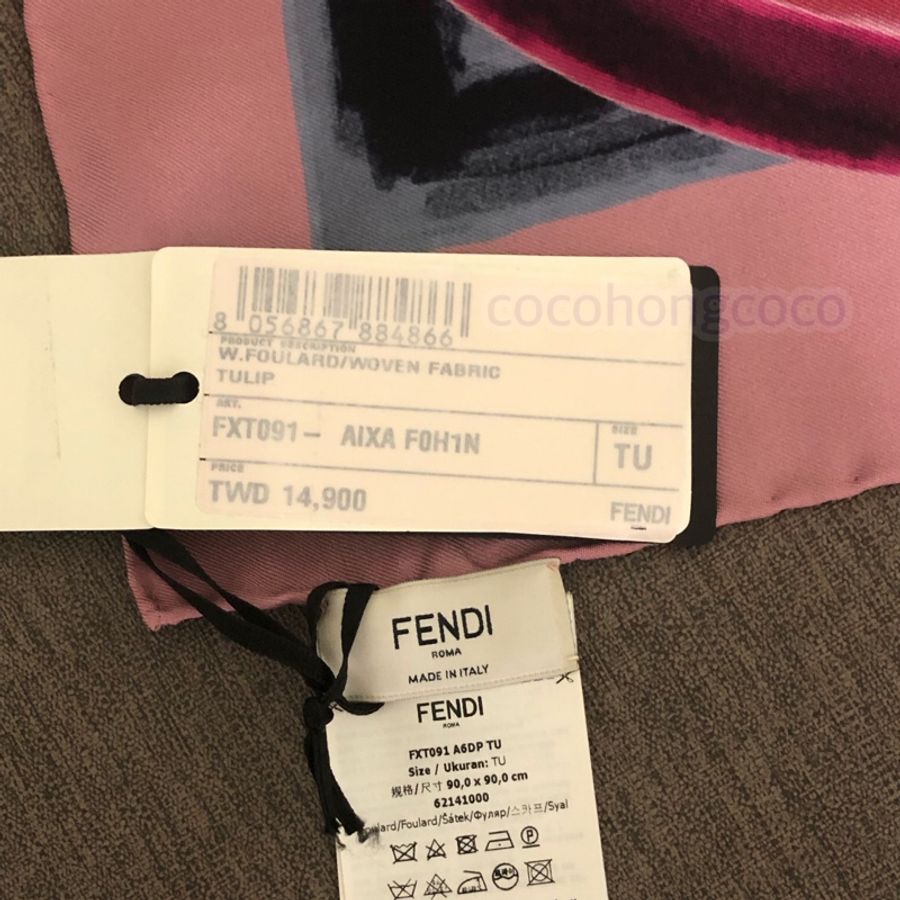 FENDI紫色花朵絲巾-8