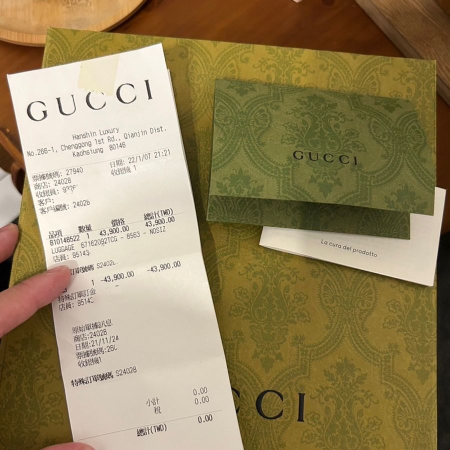 Gucci風琴包 Gucci包包 Gucci1955 Gucci包-14